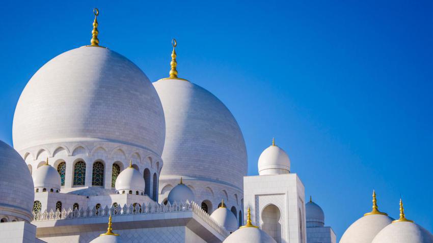 Grand Mosque