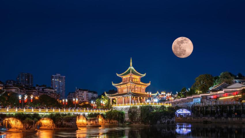 GuiyangMoon